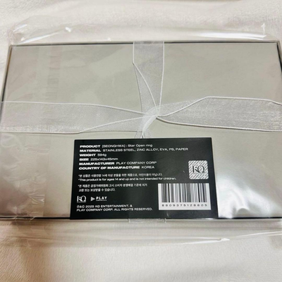 ATEEZ SEONGHWA 2025 Birthday MD Star Open Ring Set Official New