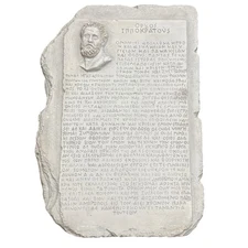 Hippocratic Oath Ancient Greek Hippocrates Kos Father Western Medicine Tablet