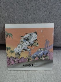 PC Engine HuCARD Taito Chase H.Q. Rare Japan Region