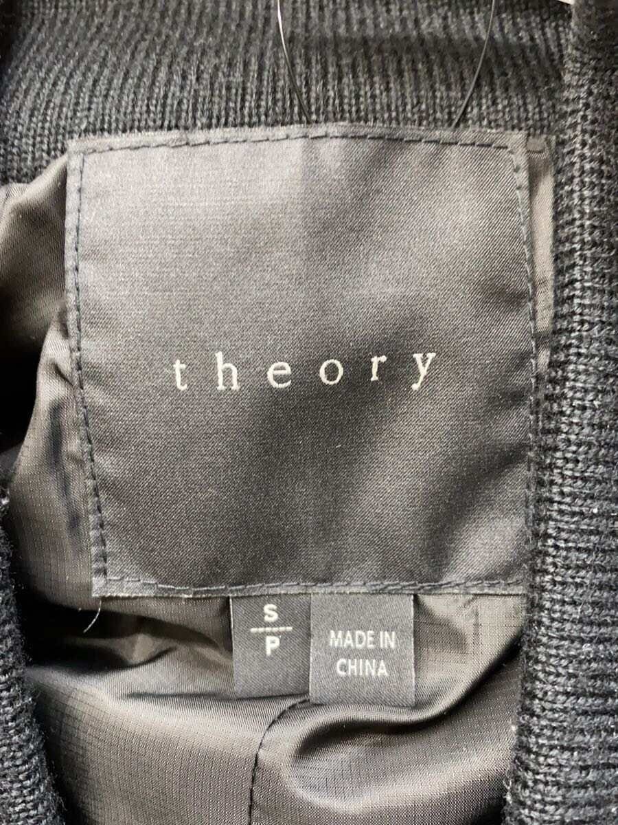 ALTRA LINK THEORY JAPAN altro cappotto S poliestere nero tinta unita 01 4109606