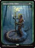 Sakura-Tribe Elder [Love Your LGS 2024] Foil Near Mint