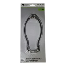 Commercial Electric Detachable Harp Brushed Nickel 8" 813520