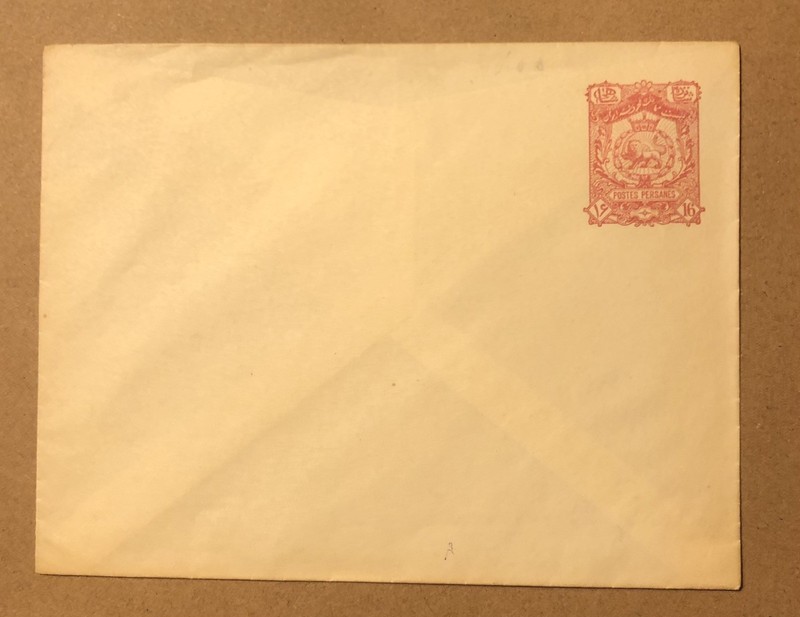 1893- Coat of Arms Envelope/1st issue/16Ch Rose/PE6/Mint (See Description)