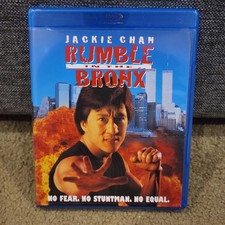 Rumble in the Bronx Blu-Ray Jackie Chan