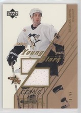2003 Upper Deck Rookie Update Young Stars Jersey 14/99 Brooks Orpik #YS-10 0u8p