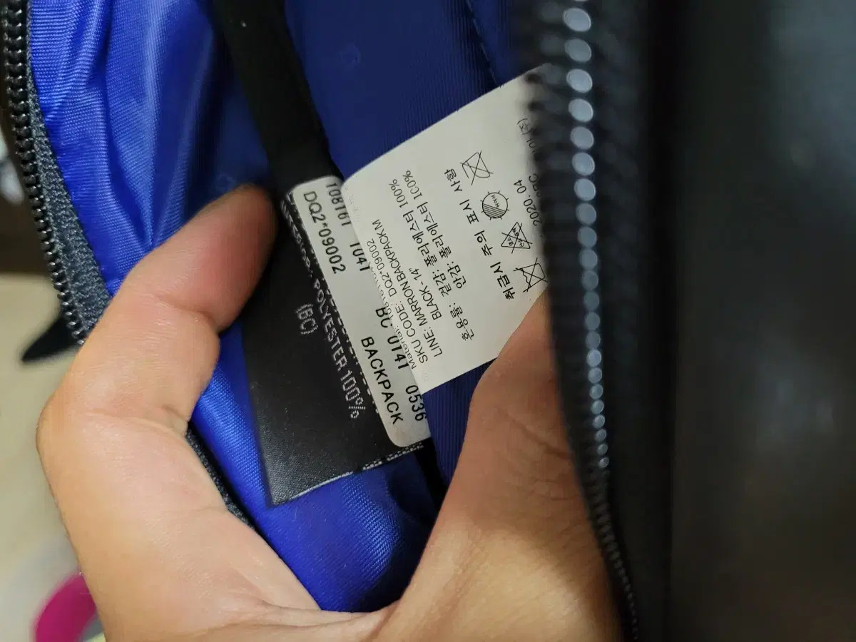 Samsonite Red MARRON Backpack Medium DQ209002 - image 6