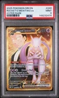 2025 POKEMON DRI EN-DESTINED RIVALS HYPER RARE TEAM ROCKET'S MEWTWO EX PSA 9