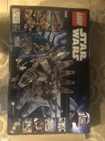 VERY RARE- Lego Star Wars Millennium Falcon (7965)- NEW IN THE PACKAGE