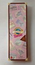 1995 INTERNATIONAL TRAVEL BARBIE Doll NEW FACTORY SEALED Spec 2nd Series PARIS