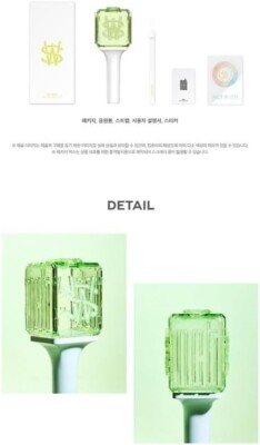 NCT WISH Official Light Stick GOODS | eBay