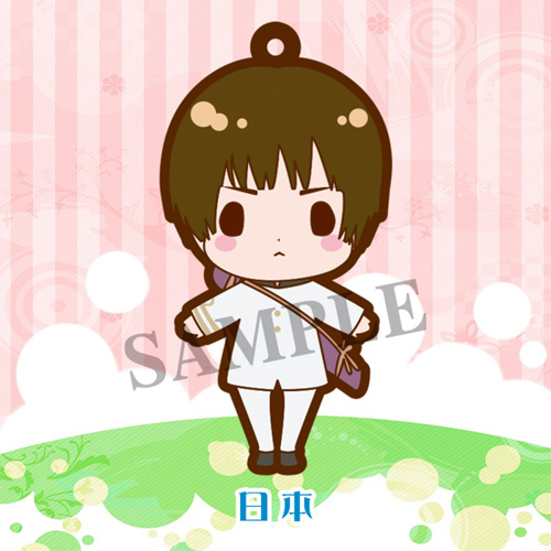Hetalia Axis Powers Japan Rubber Phone Strap Vol. 1 Rerelease | eBay
