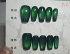 Bild 22 von 24