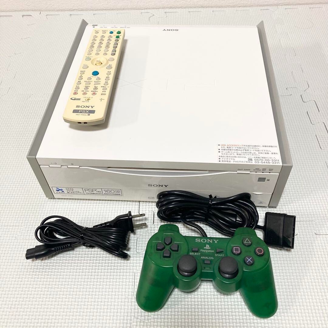 SONY　PSX     DESR 5700 PSX (digital video recorder) - Wikipedia