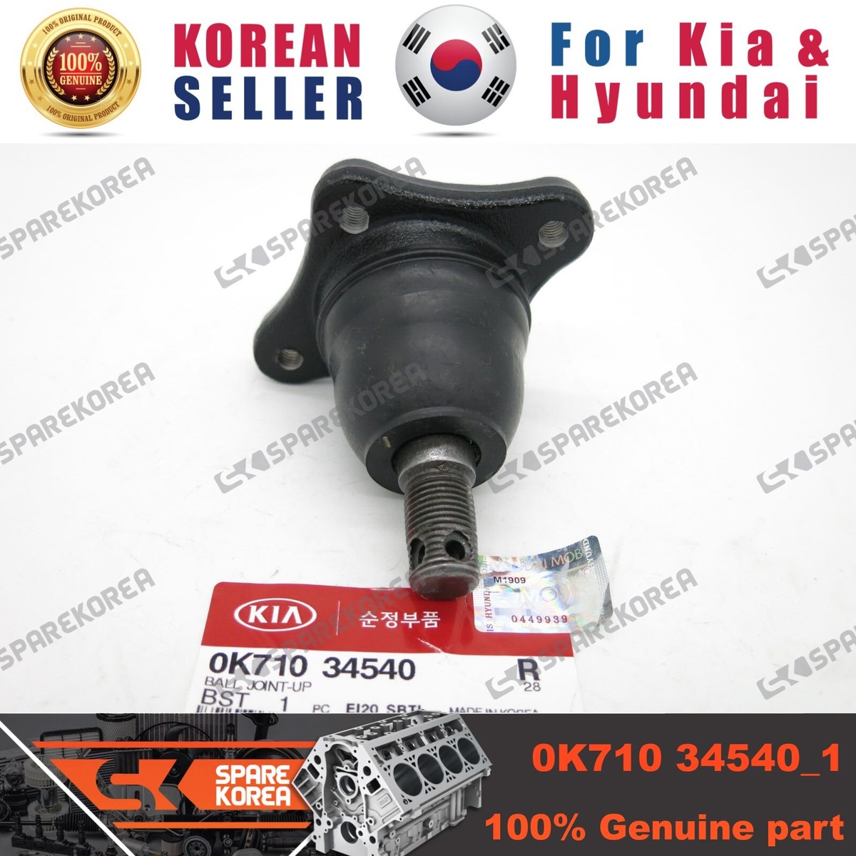 Genuine/OEM 0K71034540 JOINT ASSY-UPR for Kia Besta | eBay
