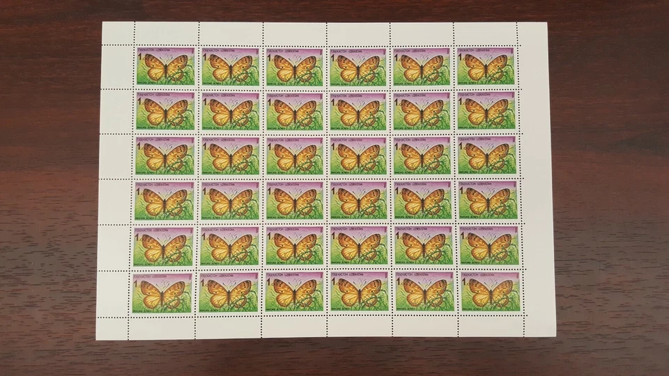 Lot of First 6 Uzbekistan Stamps in Sheets MNH 1992 - Image 2 of 4