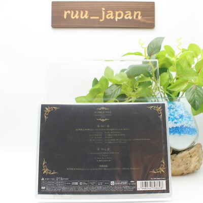SUPER JUNIOR Japan Special Event 2022 Return of the KING 2