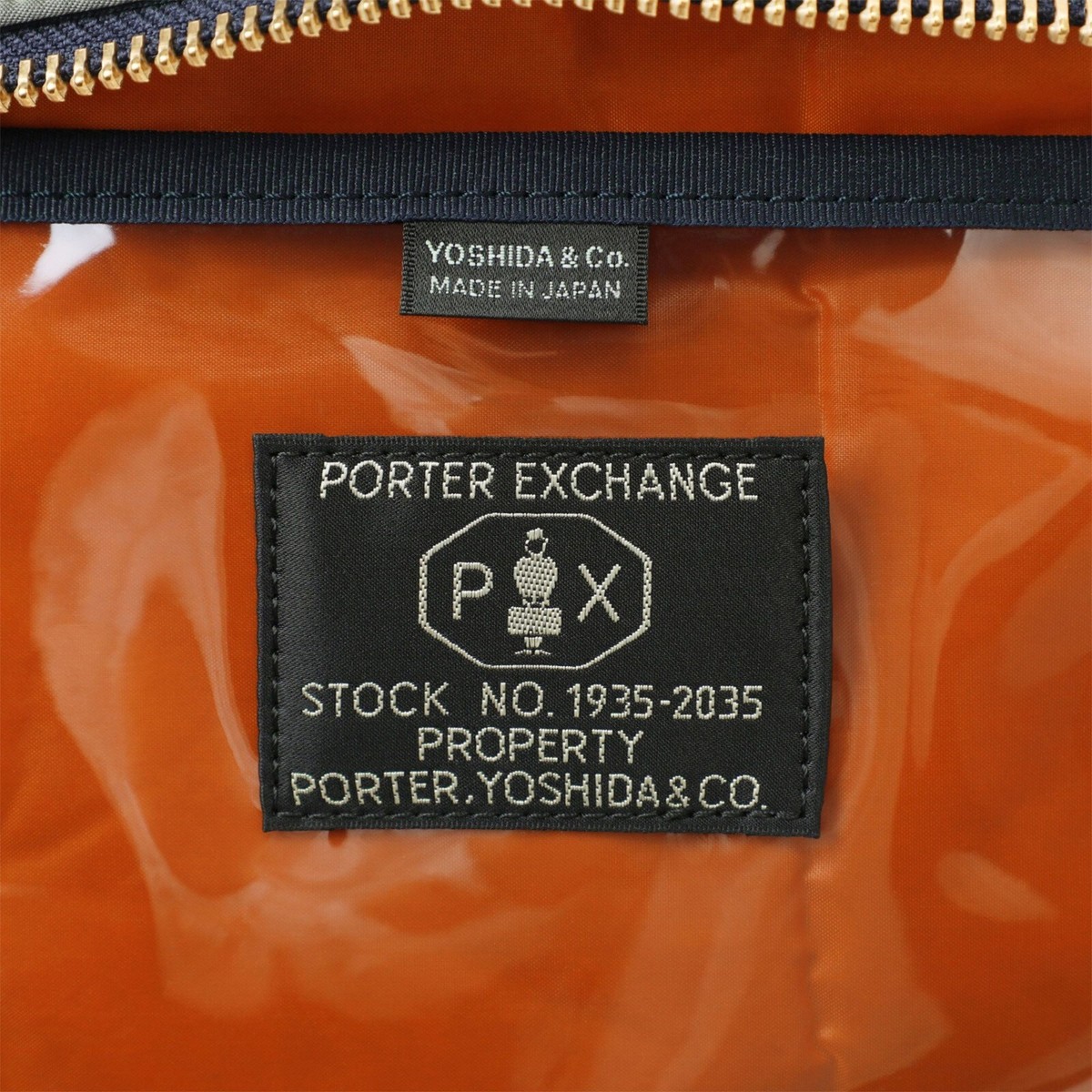 YOSHIDA COMPANY PORTER EXCHANGE PX TANKER BOWLING Tote BAG L