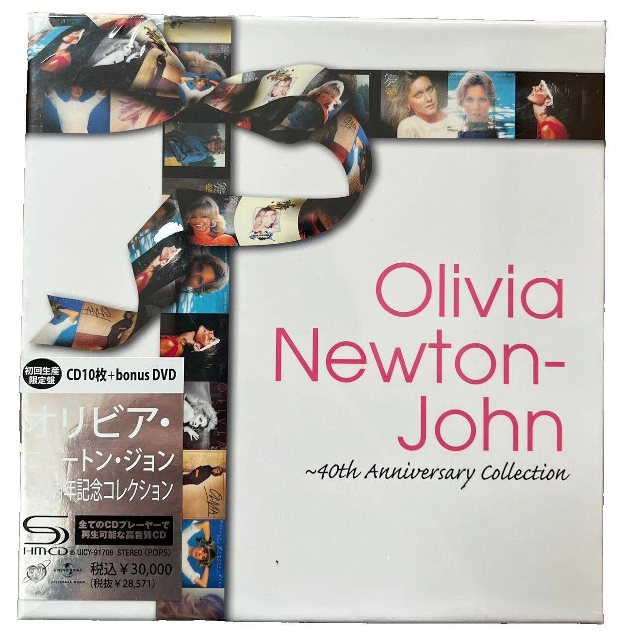 Olivia Newton-John CD de Música