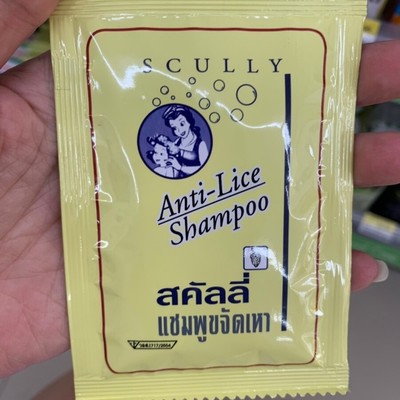 Anti Lice Treatment Shampoo Killer Itch Hair Head Scabies Kills