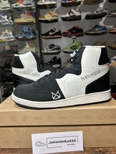 Taglia 9 Nike Terminator Premium High Neighborhood Boneyards 330341-011 OG BOX DS