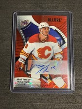 2025-26 Upper Deck Allure Hockey Set Review and Checklist 24