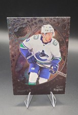 2022-23 Skybox Metal Universe - Quinn Hughes #5