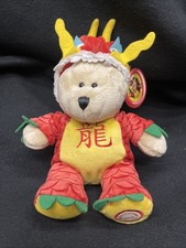 Starbucks 2012 Year of the Dragon Bearista Lunar New Year Form Japan