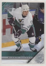 2005-06 Upper Deck Chris Kunitz #247 0h81