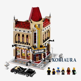 Lego 10232 Palace Cinema 2194pcs FedEx Expedited Shipping - Sealed