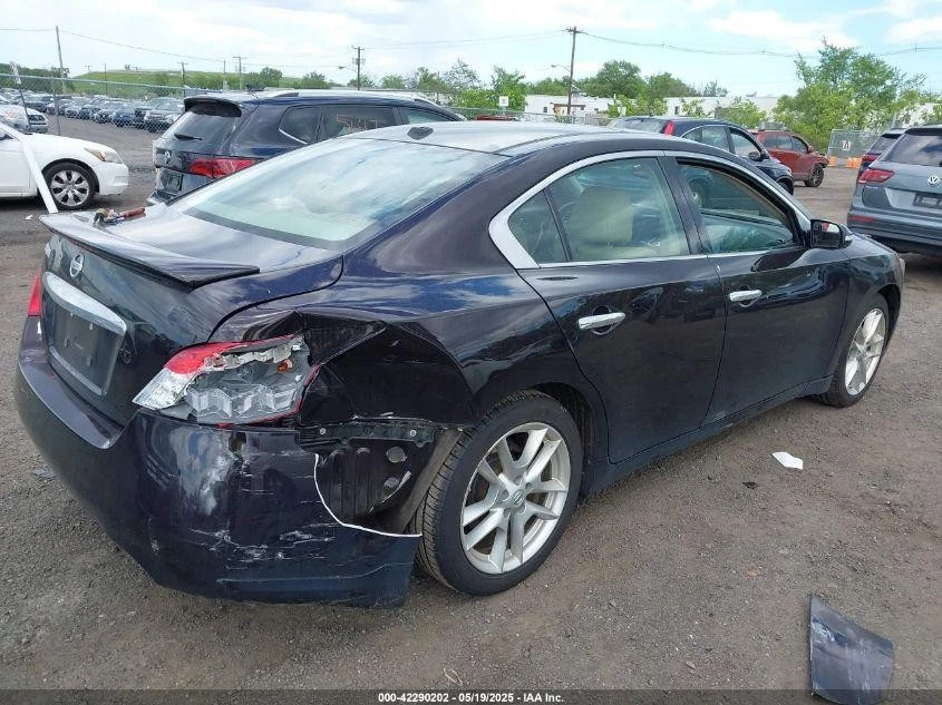 Used Front Right Lower Lower Control Arm Front fits: 2011 Nissan Maxima Front Ri Foto 4 de 4