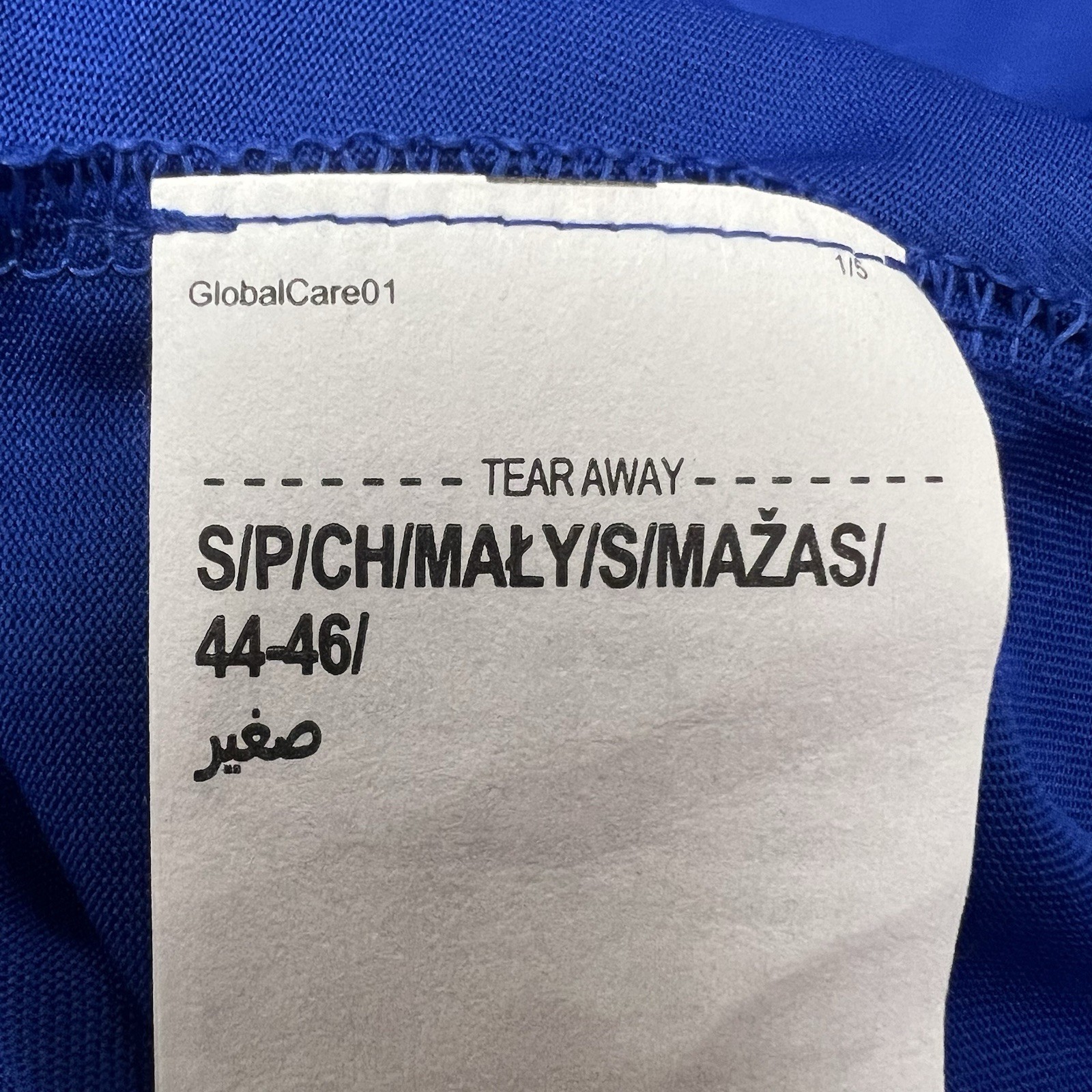 Under Armour Men's Small Blue Tech Tee Loose Athletic T-Shirt NWT thumbnail 7