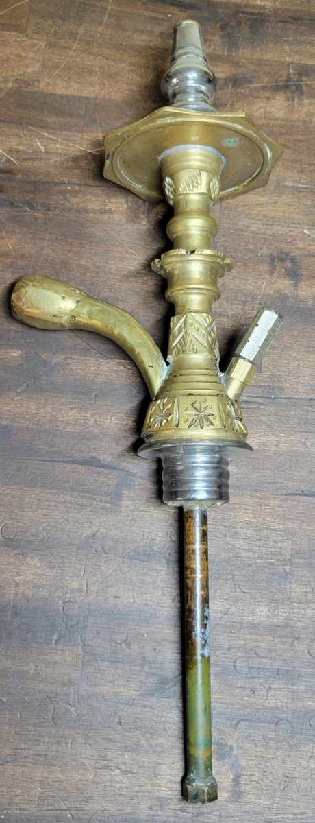 Antique Arabic hookah pipe brass Middle Eastern 16