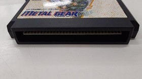 KONAMI Metal Gear Famicom software