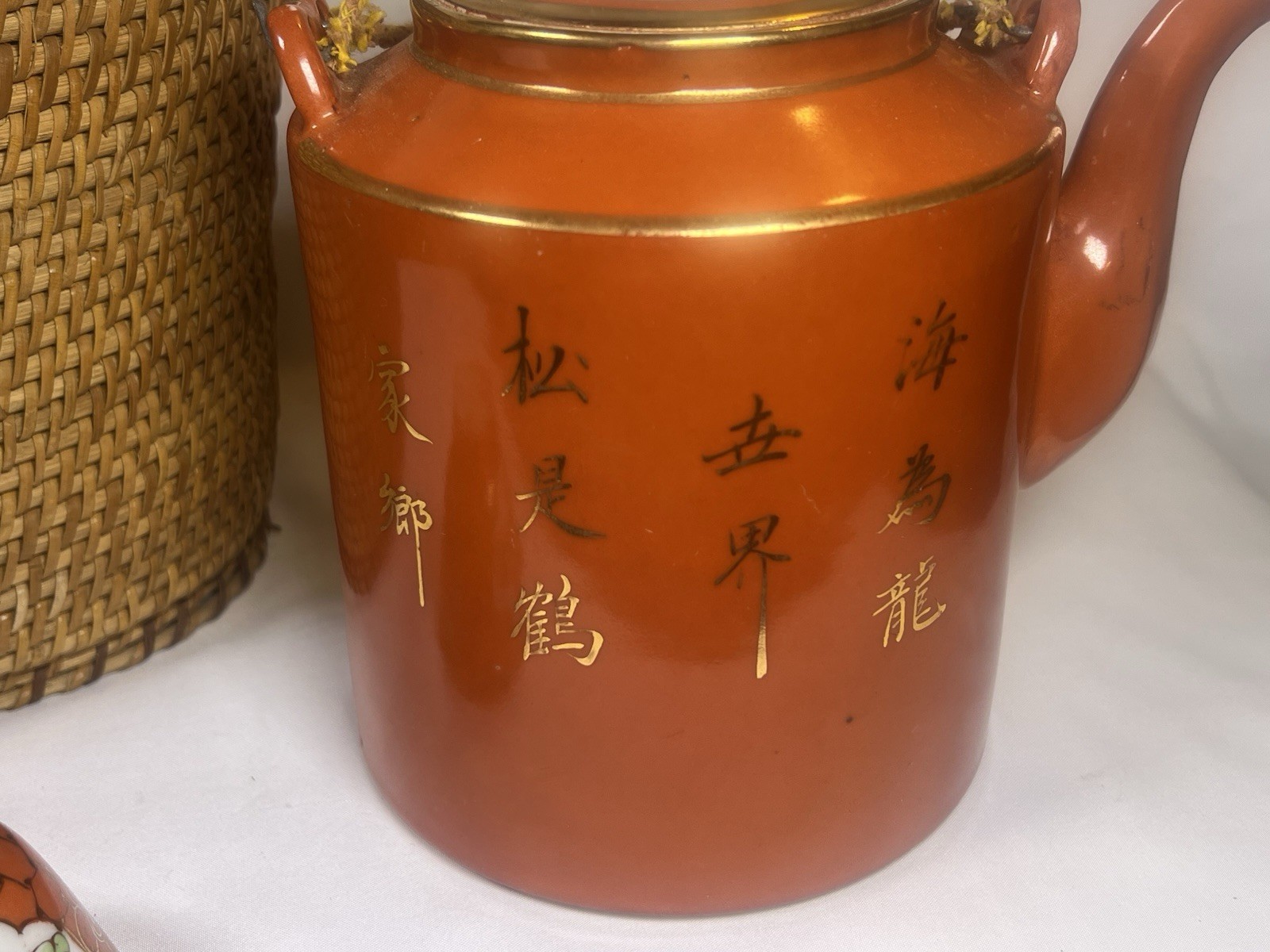 ATQ VTG Chinese Porcelain Jingdezhen Gild Crowned Crane Sand Red Glaze Tea Set