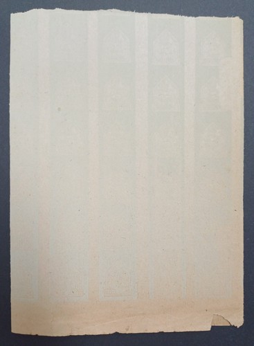 PALESTINE JERUSALEM "HAMKASHER" BUS COMPANY, Uncut bus payment tickets sheet - Picture 4 of 4