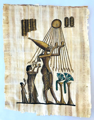2 Hand Painted Papyrus Art King Tut (Signed) & Egyptian Scene Unframed 16 x 12''