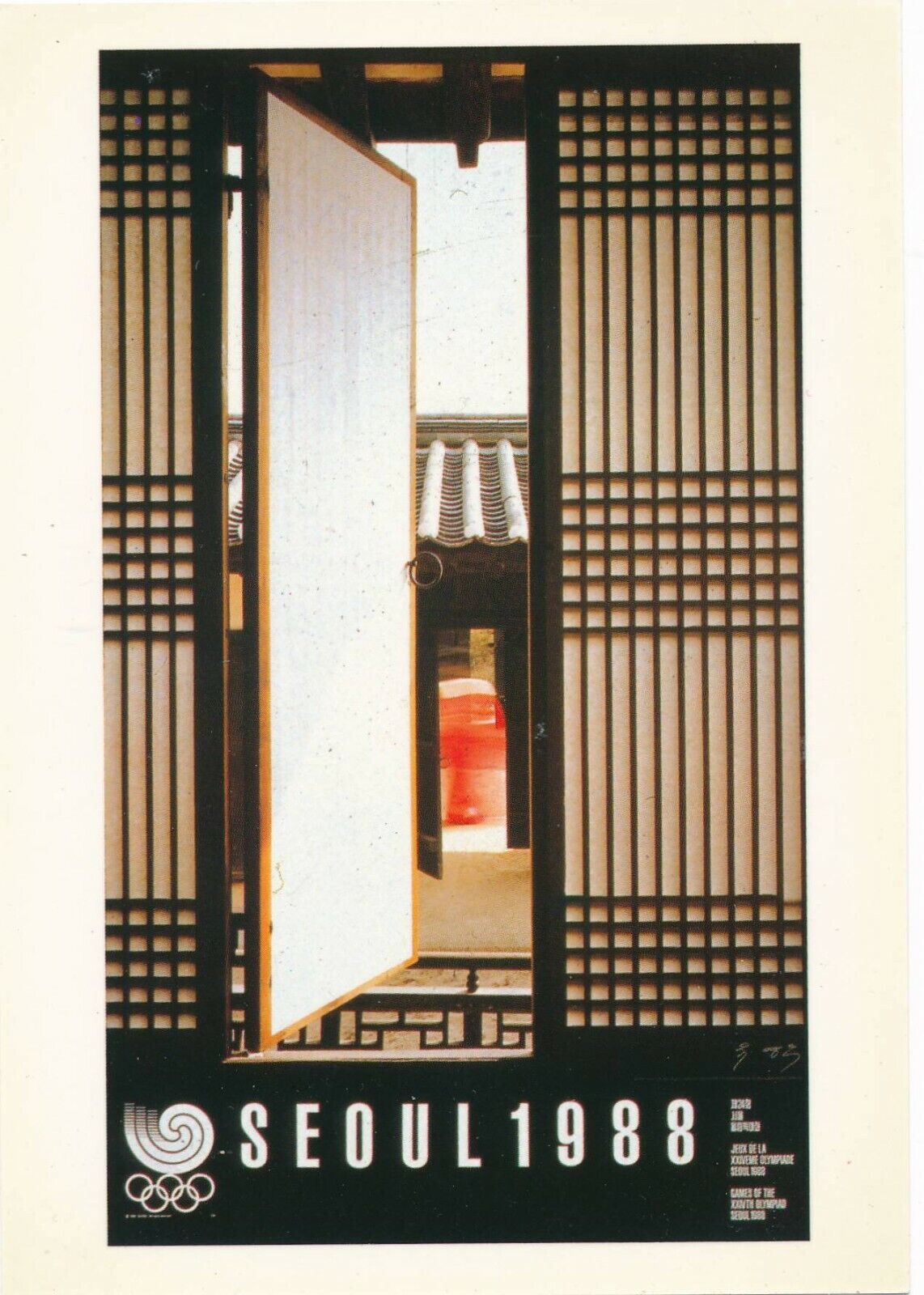 1988 Olympic Games Seoul, original postcard.
