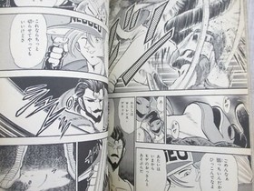 FATAL FURY 2 Manga Comic Complete Set 1-4 YUJI HOSOI Neo Geo Book KO SeeConditio