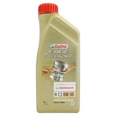 Castrol 0w30 land rover