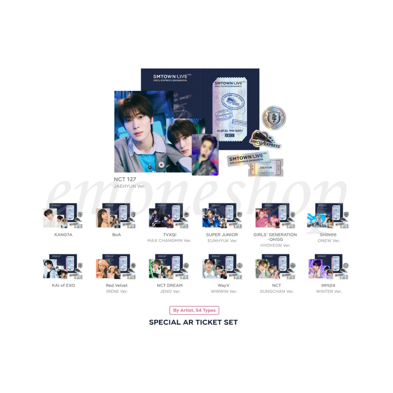 SM TOWN LIVE 2022 [ SMCU EXPRESS @KWANGYA ] CONCERT OFFICIAL