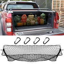 60" For Ford Ranger Rear Truck Bed Elastic Mesh Cargo Net Envelope Storage Mesh