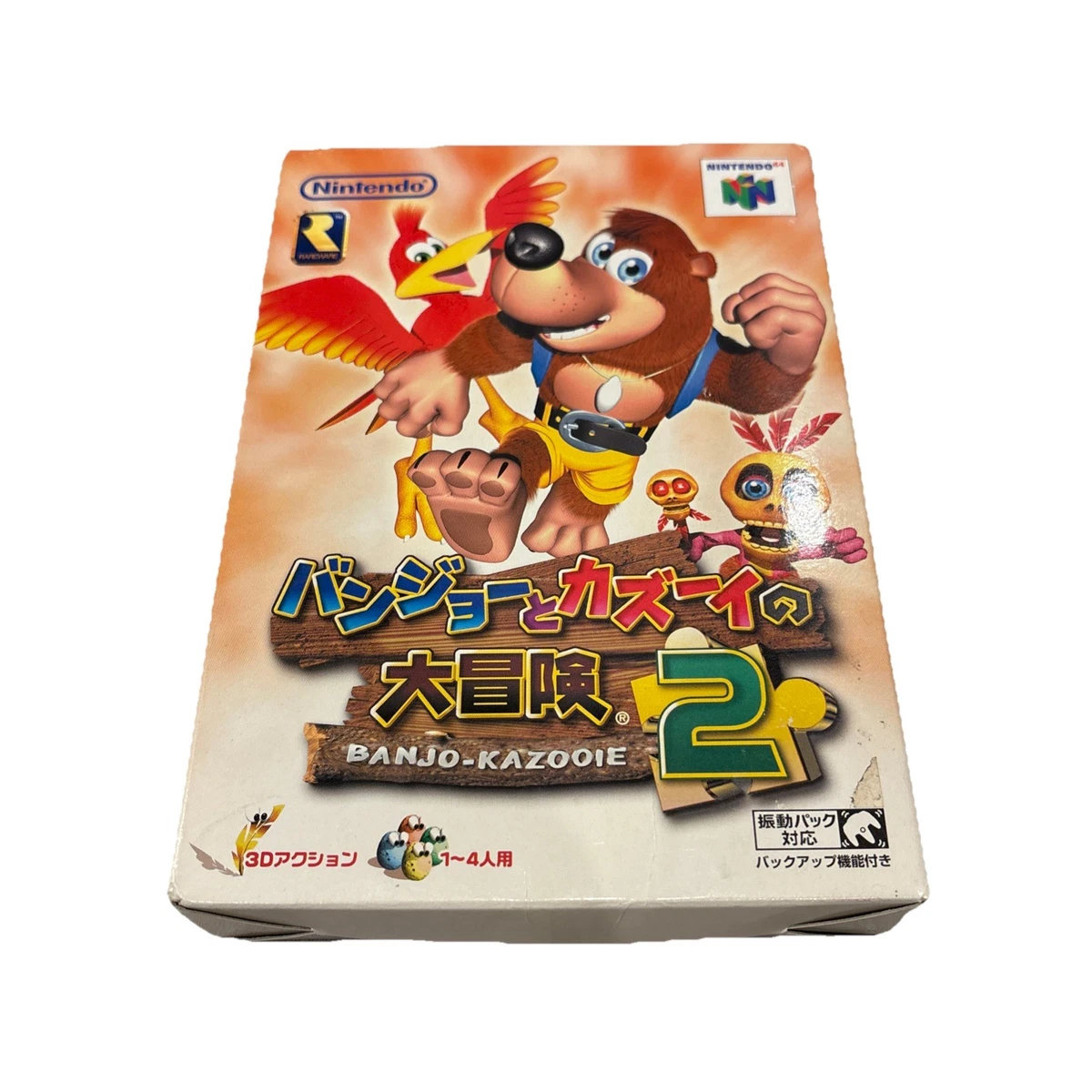 N64 カードコレクション バンジョーとカズーイ Nintendo 64 Banjo-Kazooie NTSC-J (Japan) Video Games for sale - eBay