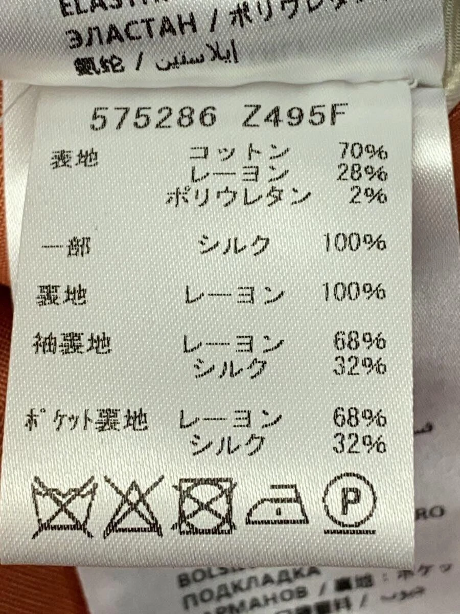 GUCCI 19Aw Giubbino Sartoriale 44 Seta Blu 575286 Uomo Autentico #ED ZGA