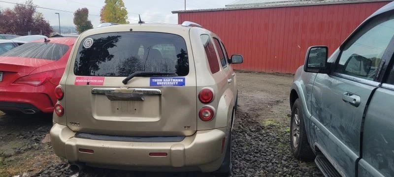 Электронный модуль управления двигателем ECM за панелью вентилятора подходит для 07 ACADIA 19623961 - Изображение 4 из 4