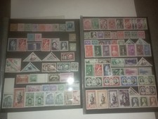 Lot de Timbres Monaco Neuf avec et sans trace de charnière