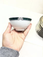 Great China Japanese Porcelain Bowls – Set of 3