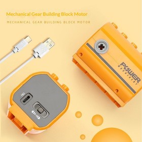 Mechanical Gear Motor Set Compatible with Lego 9656, Remote Control Power Parts