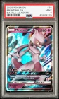 Pokémon Mewtwo GX 031/068 Battle Academy PSA 9 Promo Stamped Holo Psychic