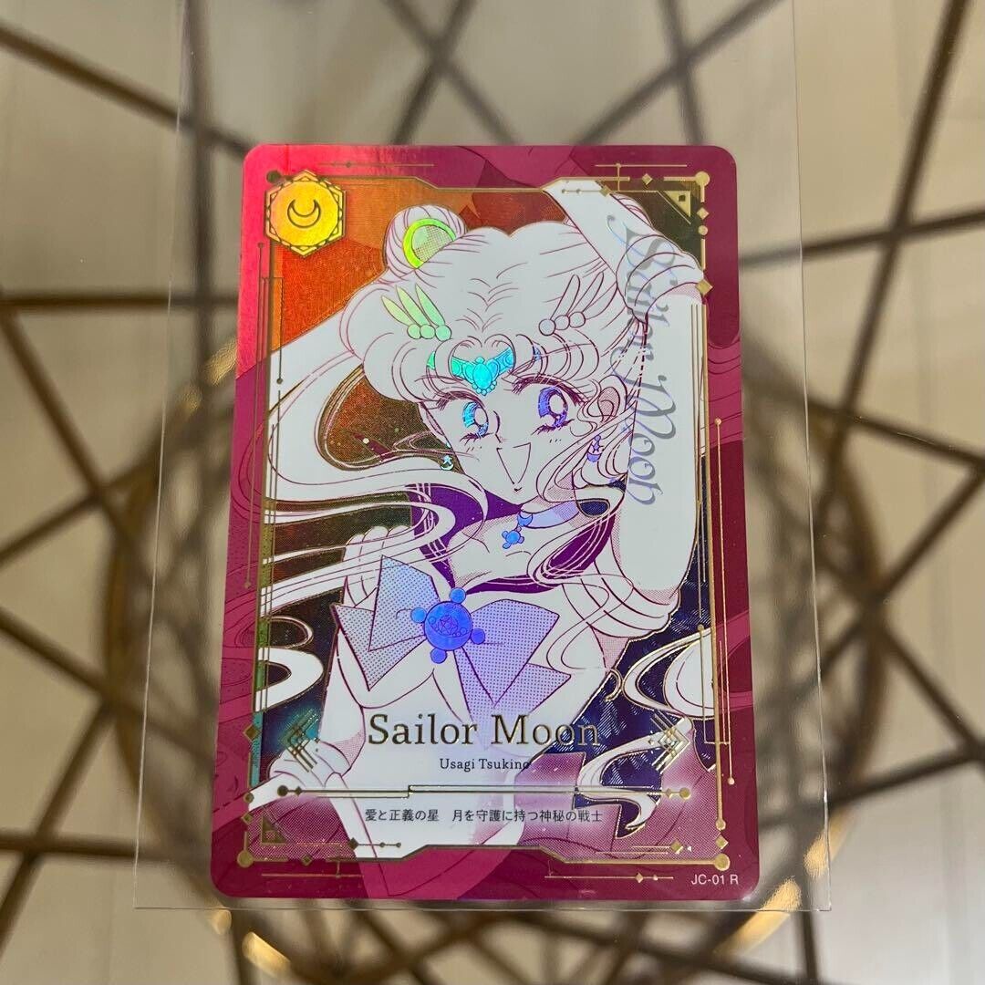 Jimmy Choo Sailor Moon Collector Card Novelty Trading Card Jimmy Choo Sailor Moon Collector Card Novelty Trading Card