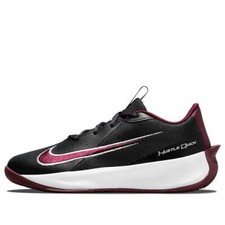 Nike Unisex Big Kids Team Hustle Quick 3 GS DK Smoke/White Size 5 NWB